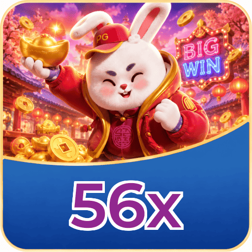 Logo 56x Fortune Tiger